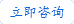 無(wú)錫管道疏通電話(huà)